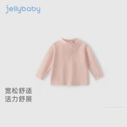 jellybaby [抗菌远红外]儿童半高领长袖t恤