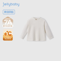 JELLYBABY 暖阳绒远红外 女童打底衫 米白 90cm