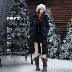 坦博尔 云朵泡芙长款过膝连帽加厚女士羽绒服