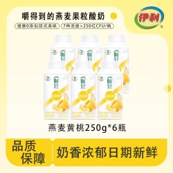 伊利 益生菌发酵 酸奶