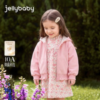 jellybaby 新品秋款女童大童百搭开衫上衣
