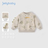jellybaby 小恐龙卫衣男童圆领上衣