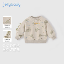jellybaby 小恐龙卫衣男童圆领上衣春季宝宝衣服 卡其 130