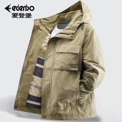 Edenbo 男士连帽多袋工装夹克
