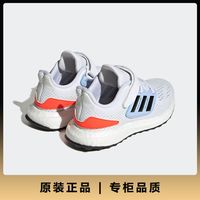 adidas 官方正品PUREBOOST 22 C大童运动跑步鞋GZ2601