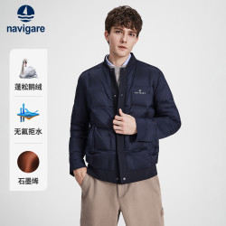 navigare 张新成同款小帆船26年新款男鹅绒服防水保暖羽绒服外套1341606250