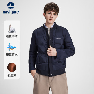 navigare 张新成同款小帆船26年新款男鹅绒服防水保暖羽绒服外套1341606250