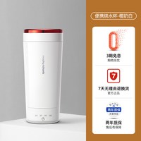 摩飞 MR6060 保温电水壶