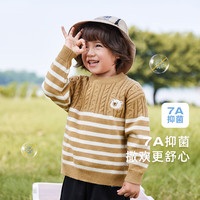 jellybaby 男童毛衣春冬儿童保暖针织衫