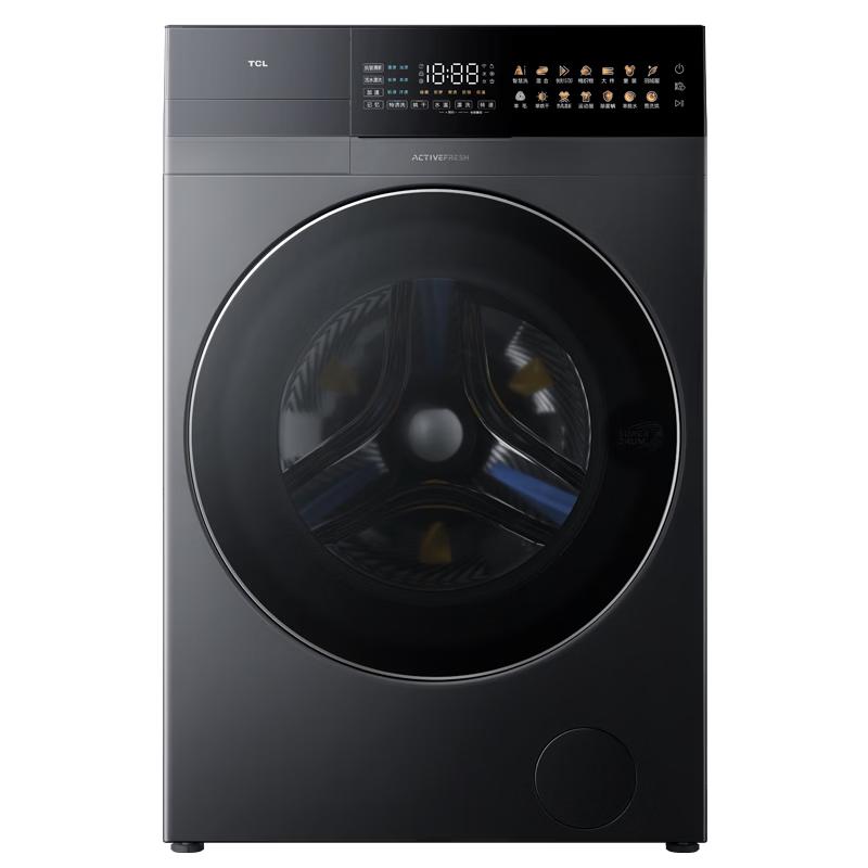 TCL Q1舒享版 C120Q1-DHTIS 热泵洗烘一体机 12kg