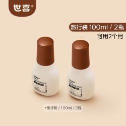 世喜 奶瓶清洗剂液婴儿洗奶瓶专用洗洁精剂宝宝新生果蔬便携装泡沫