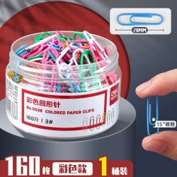得力 回形针1桶（160枚/29mm）