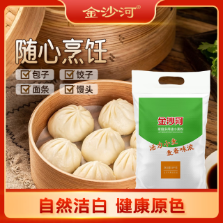 金沙河 家用小麦粉中筋家庭通用面粉包子馒头煎饼粉 金沙河多用途小麦粉10斤