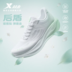特步 后盾女款跑步鞋秋冬季网面透气轻便减震跑鞋体测跳绳运动鞋女鞋子