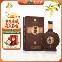 习酒 窖藏1988 酱香型白酒 53度 500ml 单瓶装#值酒发现官#