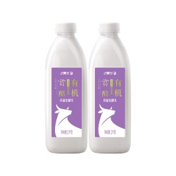 PURE MILK 赏酪有机酸奶家庭分享装1kg*2桶发酵乳益生菌低温早餐酸奶