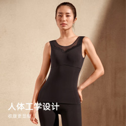 曼妮芬 塑身背心女免穿文胸一体式收腹内衣吊带修身美体打底上衣