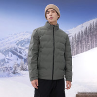 雪中飞 男士短款轻薄立领羽绒服