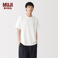 無印良品 MUJI 男式天竺编织圆领短袖T恤 男士男款男装打底衫 26年夏季 上衣 白色AB1QMA6A M (170/92A)