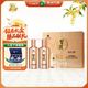 习酒 金钻习酒礼盒 酱香型白酒 53度 500ml*2瓶 礼盒装#值酒发现官#