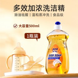 ONEFULL 酵素宝宝餐具净婴儿专用果蔬奶瓶餐具清洁剂家用洗洁精
