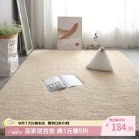 布迪思 高端羊羔绒客厅卧室地毯轻奢纯色家用沙发茶几加厚防滑毛绒床边毯 羊羔绒-浅驼色 180