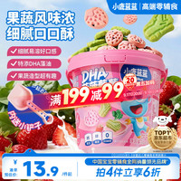 小鹿蓝蓝 菠菠莓莓饼干 草莓菠菜味 108g