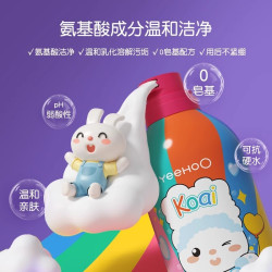 YEEHOO FOR MY BABY 英氏儿童沐浴露洗头二合一婴儿沐浴露宝宝洗发水沐浴液小奶泡慕斯