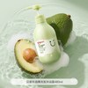 贝亲 儿童洗发水牛油果沐浴露婴儿温和洗发沐浴二合一