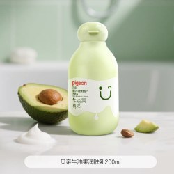 贝亲 牛油果润肤乳身体乳儿童保湿滋润乳新生儿面霜全身可用