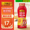 李锦记 财神蚝油888g 挤挤装 0添加防腐剂 火锅调料蘸料