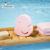 hihidefriends 初生婴儿洗澡海绵搓泥背神器宝宝洗头新生儿头垢刷洗澡用品沐浴棉