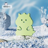 hihidefriends 婴儿洗澡海绵宝宝洗头刷沐浴神器新生儿头垢刷儿童搓澡巾洗脸面扑