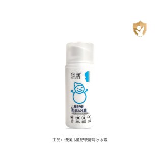 纽强 婴童冰沙霜儿童夏季晒后舒缓凉感面霜夏日推荐冰冰霜80g