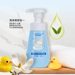 康馨儿 canthink康馨儿婴幼儿洗发沐浴露二合一儿童洗发液沐浴露