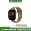 Apple Watch Series 12 46mm 铝金属表壳苹果智能手表S12 46mm