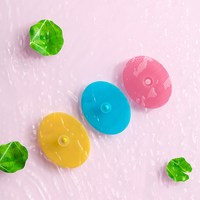 倦透 婴儿硅胶洗头刷按摩去头垢婴幼儿搓澡神器软毛刷宝宝洗澡用品沐浴