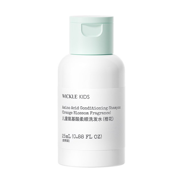 WICKLE 儿童氨基酸柔顺洗发水便携装25ml