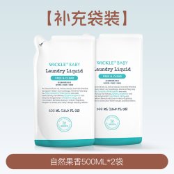 WICKLE 婴儿白桃洗衣液儿童大人通用新生宝宝婴幼儿专用酵素补充装