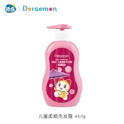 添乐 哆啦A梦儿童洗发水3-6-12岁男孩女童宝宝长发专用柔顺洗发露