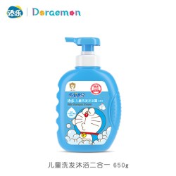 添乐 哆啦A梦儿童洗发水沐浴露二合一宝宝3-6-12岁洗护正品专用