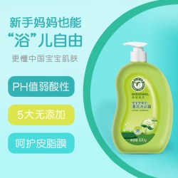 朵朵贝儿 儿童沐浴露婴儿洗护宝宝专用新生儿清凉沐浴乳泡泡浴正品