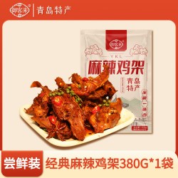 御客来 熏鸡架川味麻辣炒鸡架拌面人吃开袋即食烤鸡骨架子熟食零食