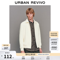 UR UR2026春季新款男气质简约通勤翻领单排扣夹克外套UMM150039 （三色可选）