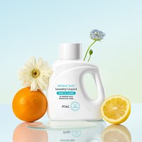 WICKLE 婴儿酵素洗衣液自然90ml