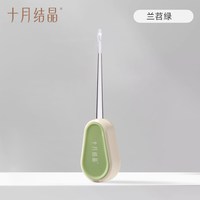 十月结晶 婴儿发光挖耳勺宝宝专用带灯掏儿童耳朵勺神器硅胶软头