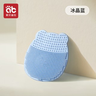 爱贝迪拉 婴儿硅胶洗头刷宝宝洗澡海绵新生儿童搓澡用品幼儿去头垢发神器棉