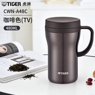 88VIP：TIGER 虎牌 CWN-A48C 保温杯 480ml 咖啡色