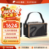 HiVi 高音质 便携式蓝牙音箱 无线话筒