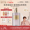 Dear Irean 香氛沐浴露 我的少年 350ml